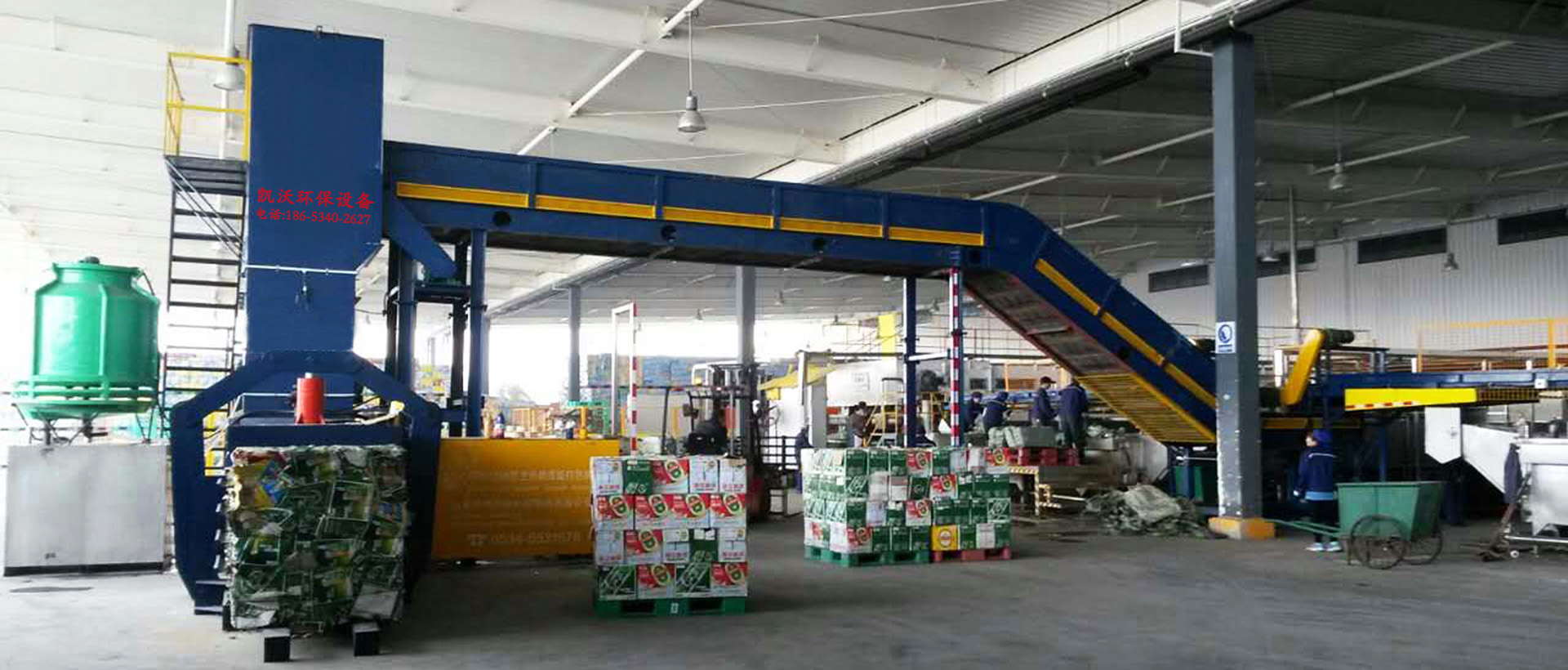 廢紙打包機(jī)廠(chǎng)家