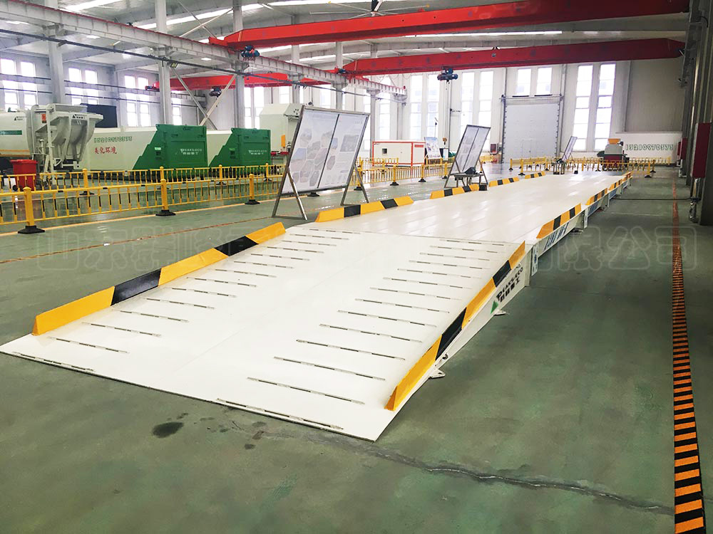 全數(shù)字電子汽車(chē)衡