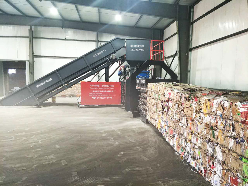 1681184953893858.jpg 單電機雙油泵全自動打包機2.jpg