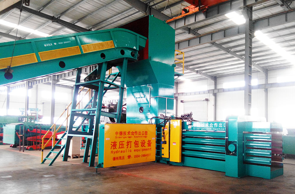 1681192488177363.jpg 全自動廢紙打包機(jī).jpg